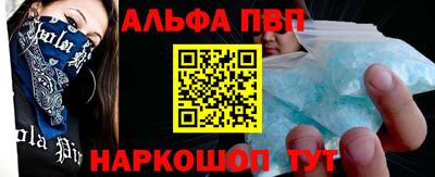 кокаин Коммунар