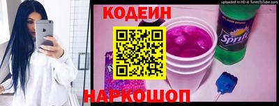 Альфа ПВП Комсомольск-на-Амуре