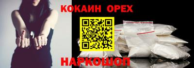 Альфа ПВП Комсомольск-на-Амуре