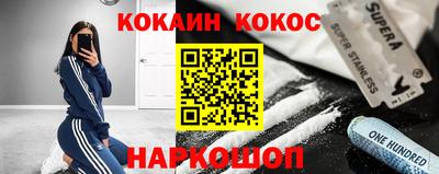 Альфа ПВП Комсомольск-на-Амуре