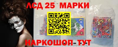 кокаин Коммунар