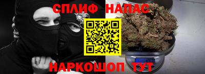 Альфа ПВП Комсомольск-на-Амуре
