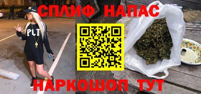 гидра Конаково