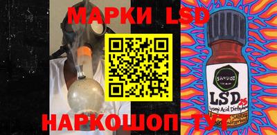 кокаин Коммунар