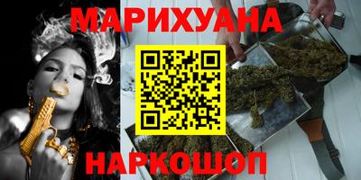 гидра Конаково
