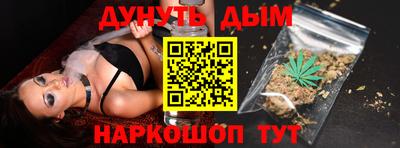 гидра Конаково