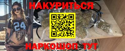 Альфа ПВП Комсомольск-на-Амуре