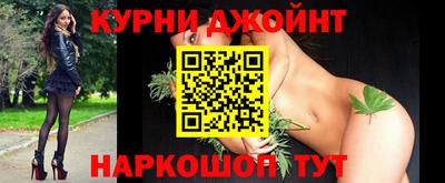 кокаин Коммунар