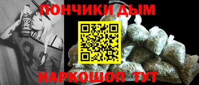 гидра Конаково