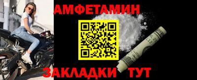 кокаин Коммунар