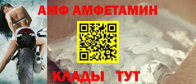 кокаин Коммунар
