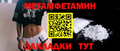 кокаин Коммунар