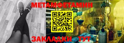 кокаин Коммунар