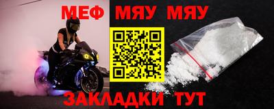 гидра Конаково