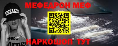 Альфа ПВП Комсомольск-на-Амуре