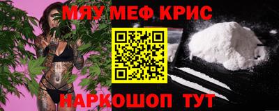 Альфа ПВП Комсомольск-на-Амуре
