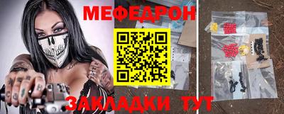 кокаин Коммунар