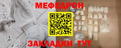 кокаин Коммунар