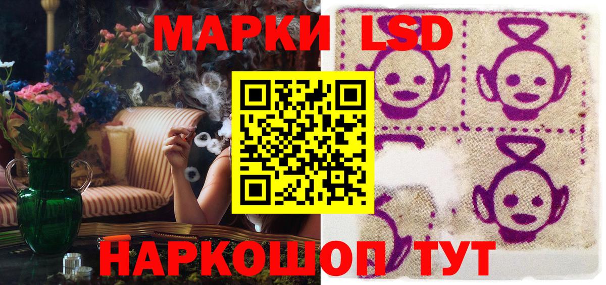 Купить наркотик  ГАШИШ  МАРИХУАНА  Метамфетамин  Вход с VPN  ЭКСТАЗИ  Cocaine  Красноярск  МЕФ кристаллы 